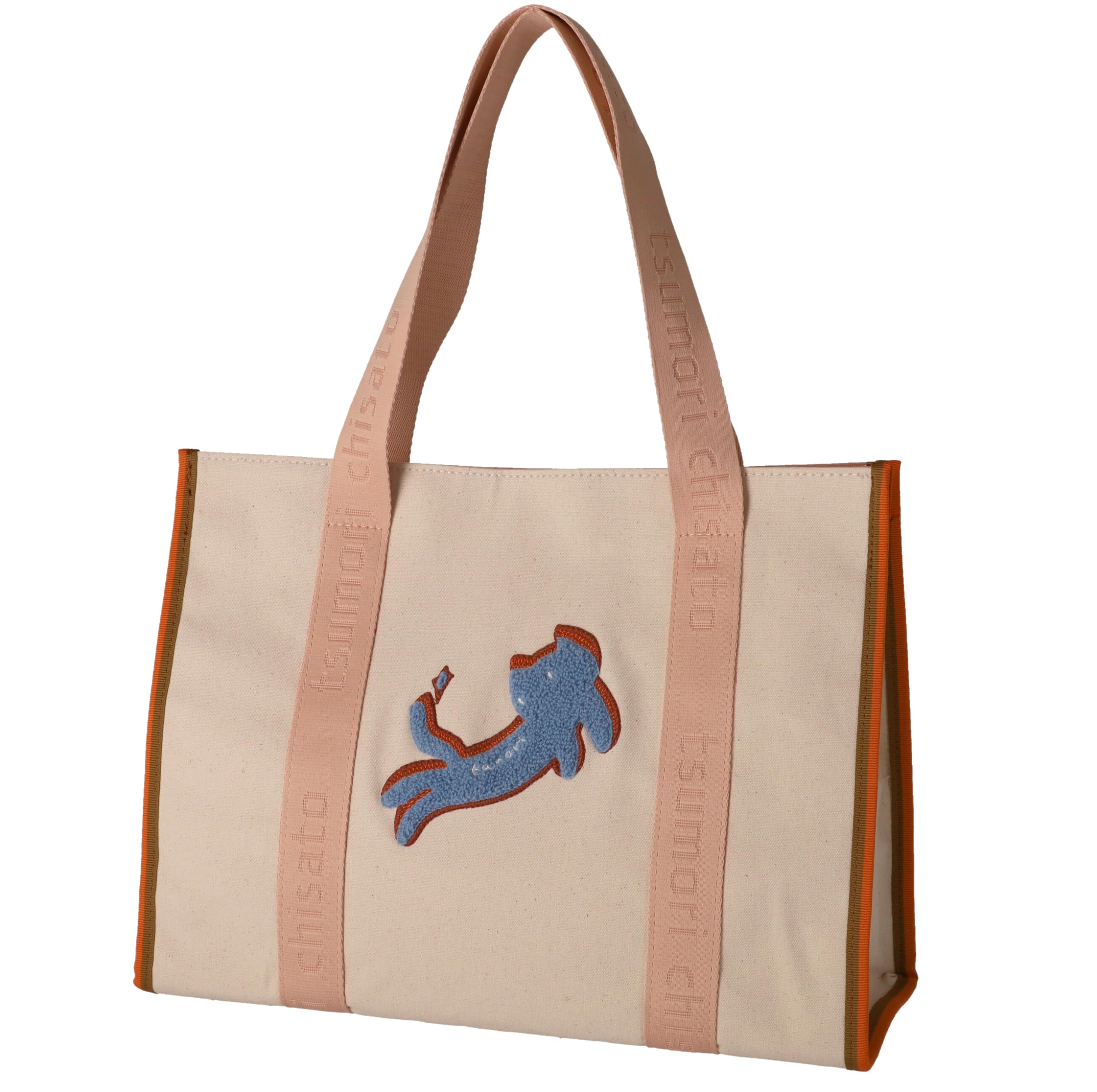 

Tsumori Chisato Kiraneko Patch Handbag, Large, Beige Tote Bag