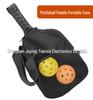 2-Piece Pickleball Paddle Covers: Portable Hanging Protective Storage Bag