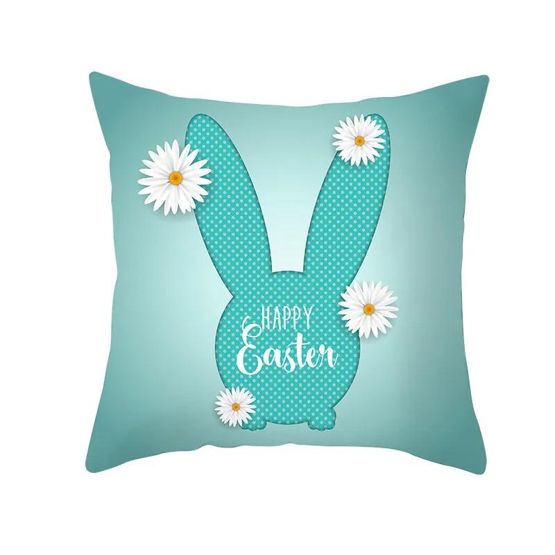 Easter Egg Rabbit Decorative Pillowcase Living Room Office Home Pillowcase Car Ornaments