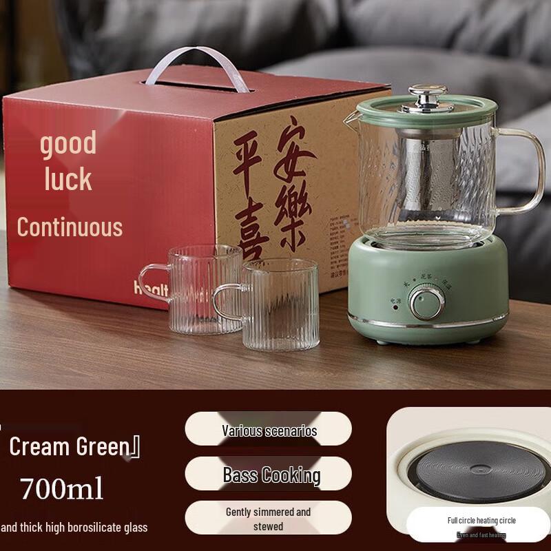 Wutuo 700ml Smart Office Health Kettle