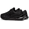 New Asics Gel Cumulus 24 'Triple Black' Women's 1012B206-001