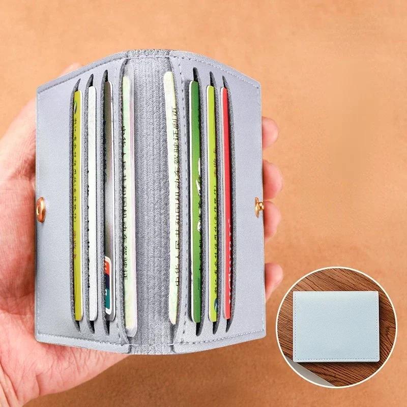 Small Credit Bank Card Purse Solid Leather Multi Slot Coin Money Card Holder Wallet Women Men Ultra-thin Id Card Holder Bag Case