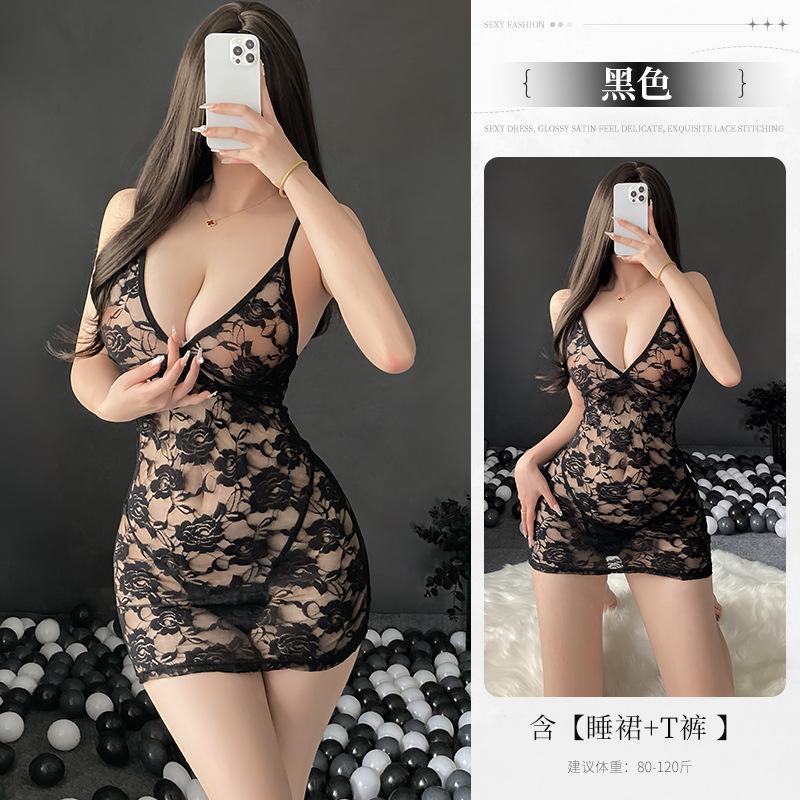 Sexy Underwear Sexy Low-cut Lace Perspective Sling Dress Slim-fit Pure Bed Gown