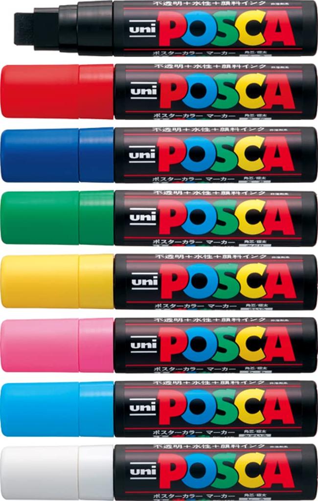 UNI POSCA 8 PC-17K "Full Range, Colors"