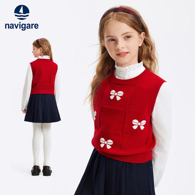 Navigare Girls' Bow-Knot Sweater Vest