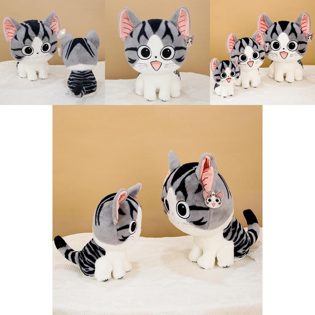 Authentic Cheese Cat Cartoon Super Cute Cat Plush Doll Healing Series Kitten Stuffed Doll Gift For Girls Birthday Gift Girlfriend 24cm