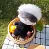 20cm Jujutsu Kaisen Plush Toys Soft Stuffed Dolls Gojo Sukuna Itadori Megumi Inumaki Cute Gift For Kids