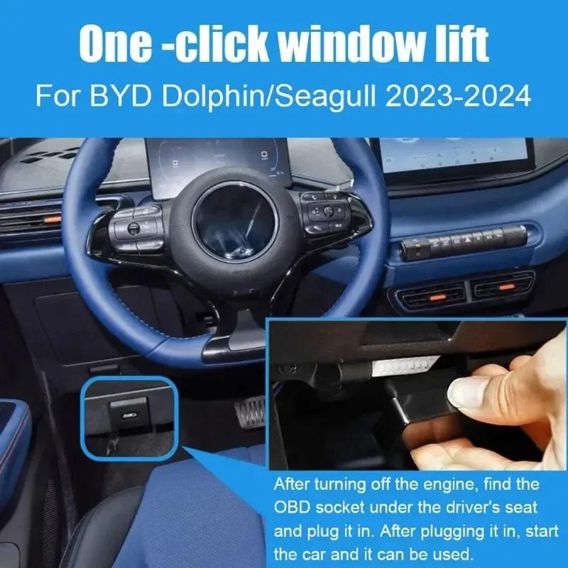 Módulo OBD de elevalunas automático inteligente para BYD Dolphin 2025, Atto 2, Seagull Qin Song Plus, accesorios automotrices DMI OBD