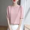 Tencel Round-neck Ironed Knitted Short-sleeved T-shirt A New Summer Versatile Thin Top