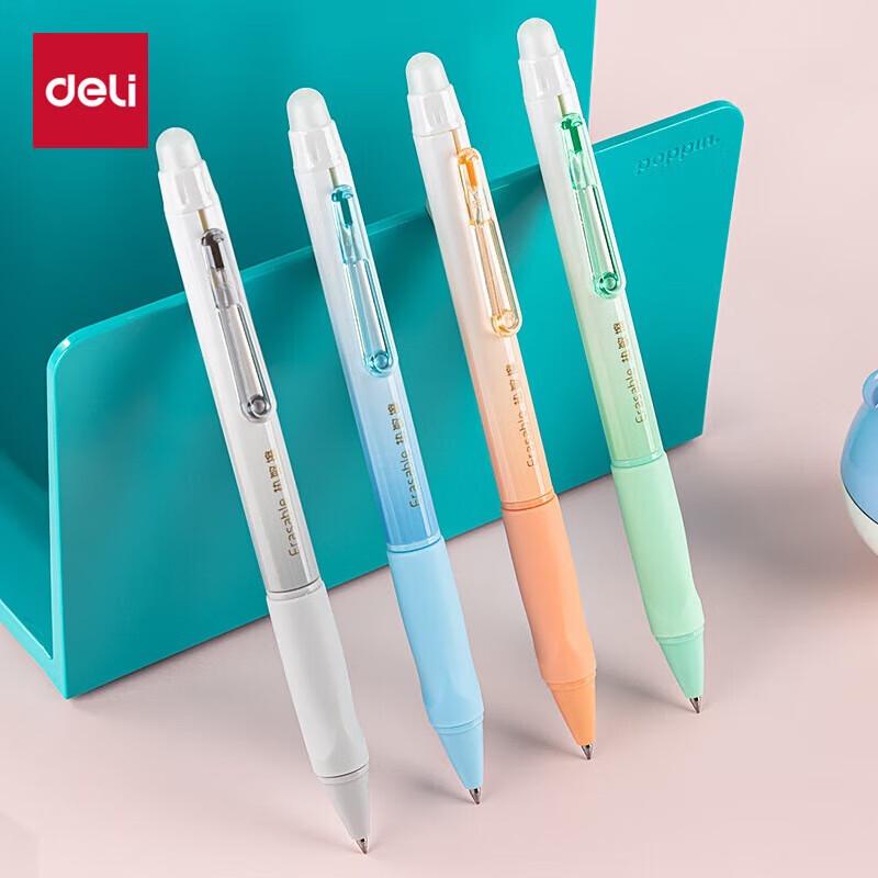 Deli Ergonomic Press Retractable 0.5mm Erasable Gel Pen