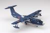 Aoshima Bunka Kyozai Aircraft Japan Maritime Force Rescue Flying Boat Scale Plastic Model Kit Co., Ltd. (AOSHIMA) Self-Defense US-2 1/144