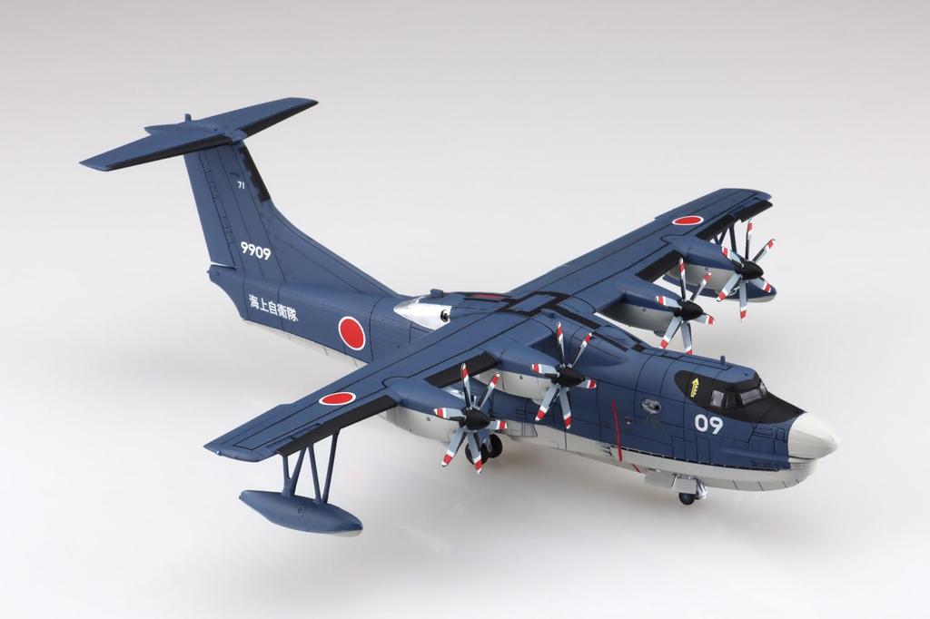Aoshima Bunka Kyozai Aircraft Japan Maritime Force Rescue Flying Boat Scale Plastic Model Kit Co., Ltd. (AOSHIMA) Self-Defense US-2 1/144