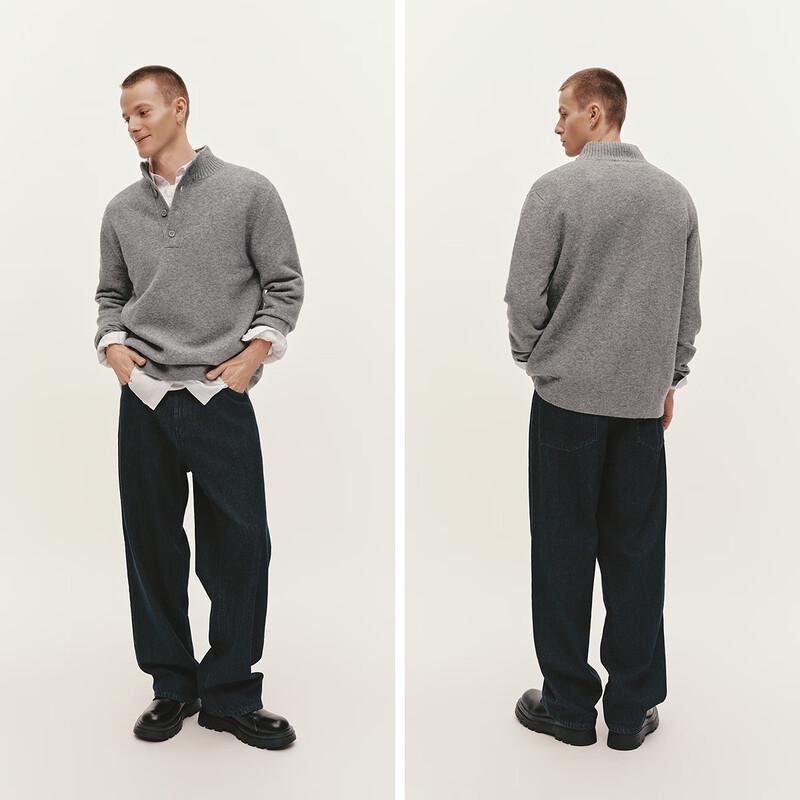 Semir Men's Half-Placket High-Neck Wool Blend Knit Sweater