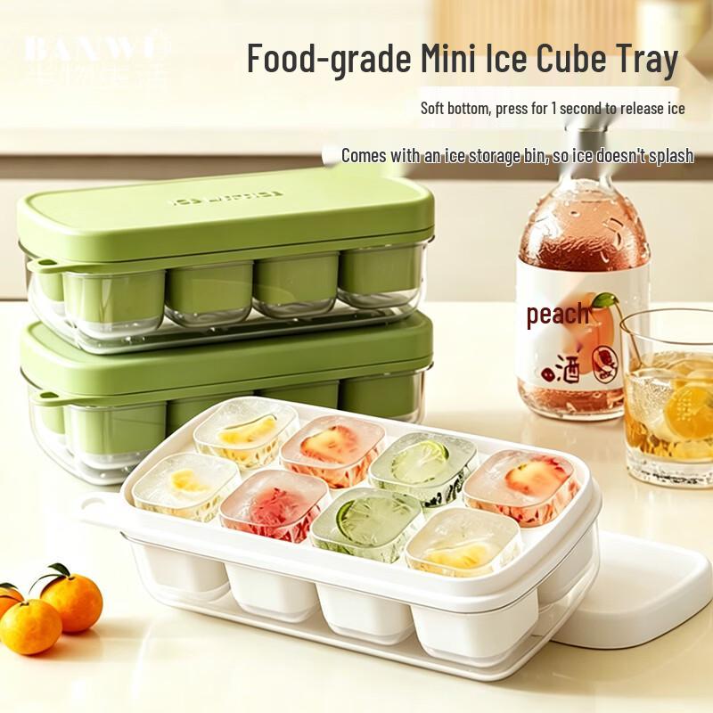 Silicone Mini Ice Cube Tray