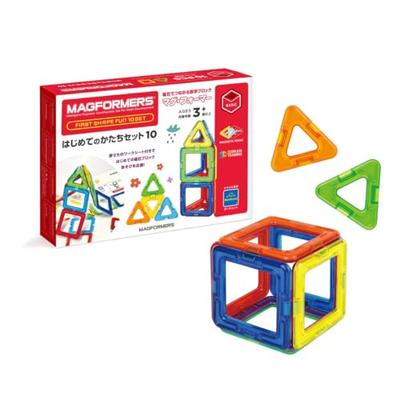 BorneLund Magformers First Shape Set [10 Pieces] for Ages 3 and Up (MF701016)