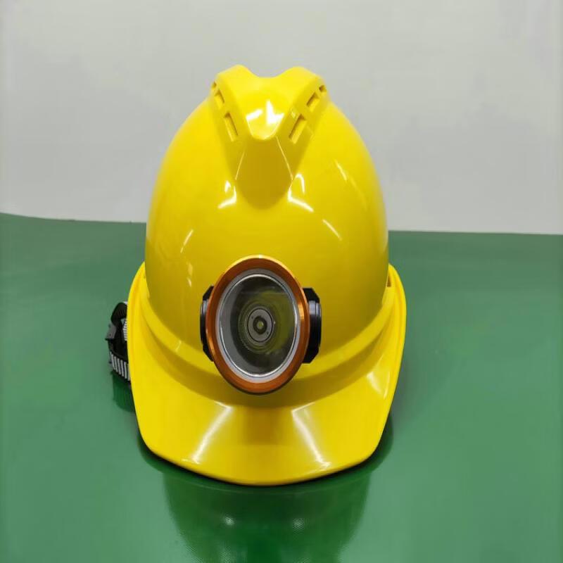 

Mengpao K200 Rechargeable Safety Helmet Headlamp