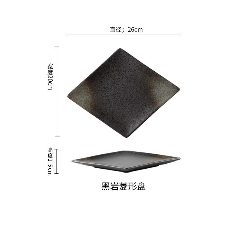 

Japanese Cuisine Plate, Diamond-Shaped Sushi Plate, Tempura Tempura Plate, Sashimi Kebab Plate, Creative Ceramic Tile Plate