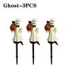 1-5PCS Solar Outdoor Yard Halloween Pumpkin Light Resin Craft Garden Ghost Festival Atmosphere Decoration Yard Stake Insert