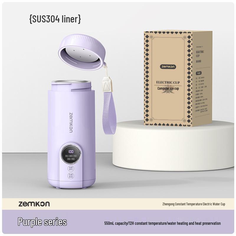 Zhen Gong Multi-functional Portable Electric Hot Water Kettle, Stainless Steel Insulated Cup