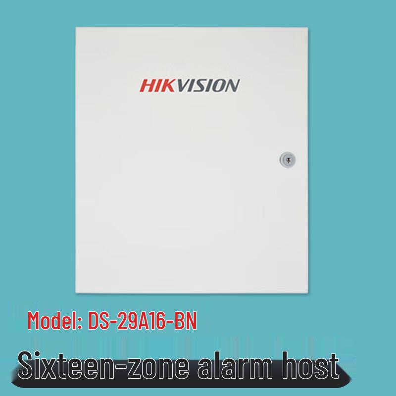 Hikvision Network Alarm Host