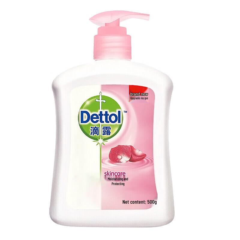 

Антибактериальное мыло для рук Dettol
