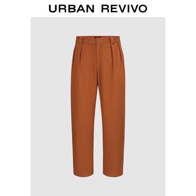 Kalhoty a sukně – Kalhoty a tříčtvrteční kalhoty