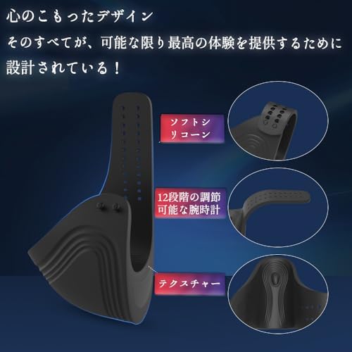 Electric Masturbator Glans Vibrator Barrage Violent Double Torture Adult Toy for Men New Arrival In 2025 Type Band Size Popular Penis Ring Glans