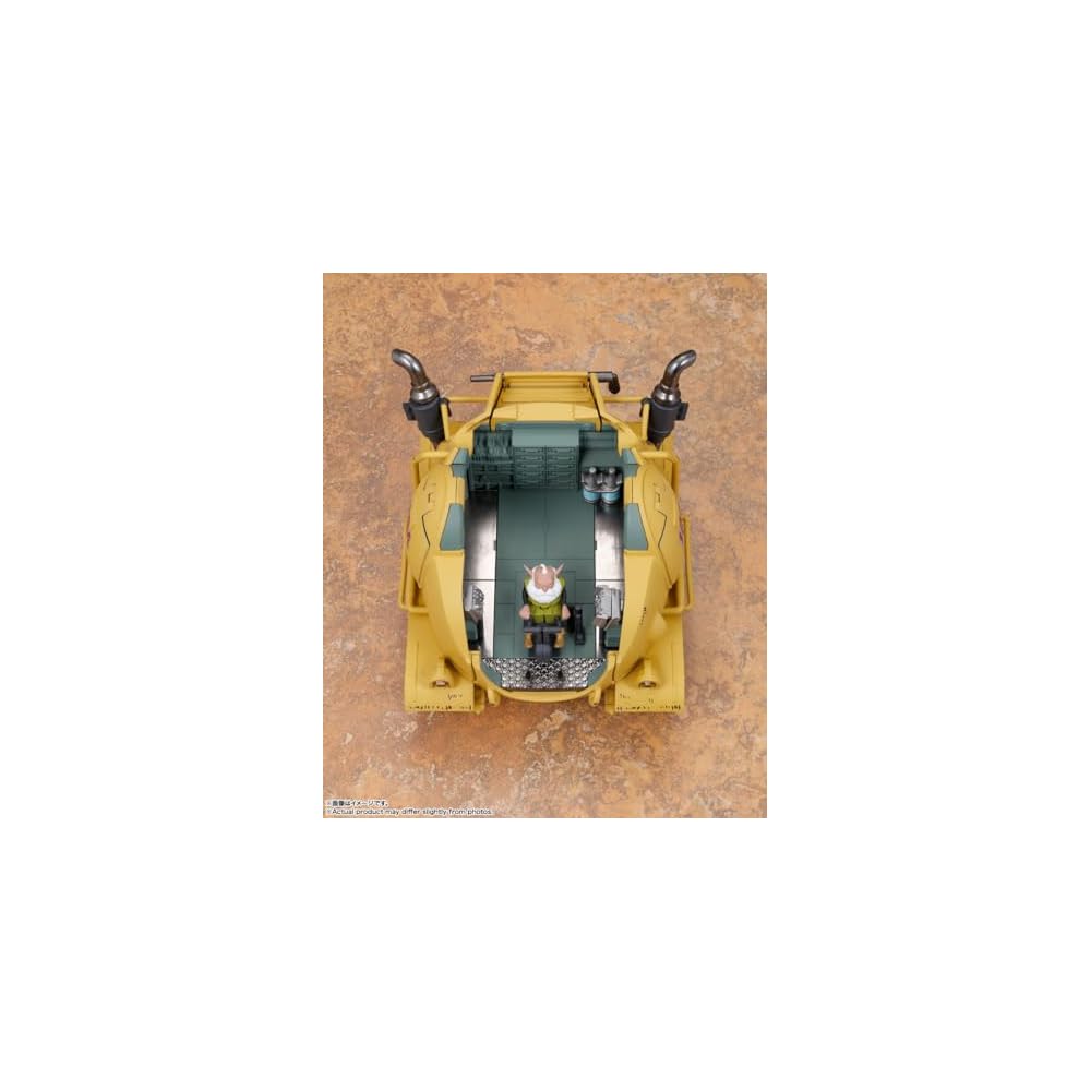 TAMASHII NATIONS Sand Land King Army Tank No. 104 150mm PVC ABS Diecast Painted Action Figure