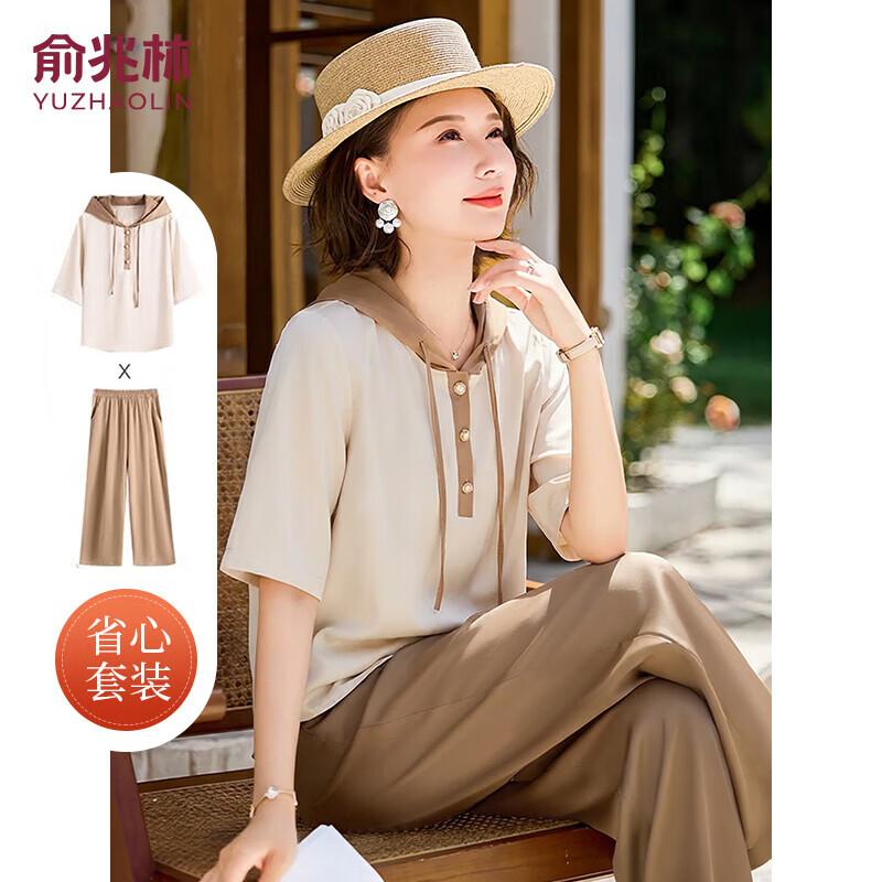 Yuzhaolin Women s Summer Floral Short Sleeve Sports Suit XXXL