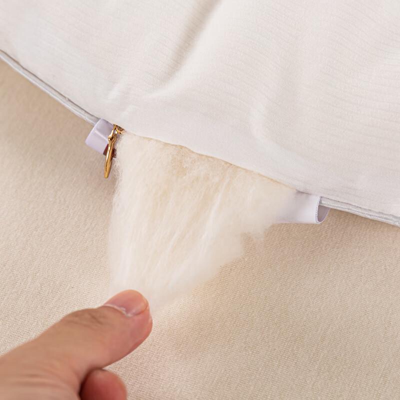 Muji Xinjiang Baumwollbettdecke