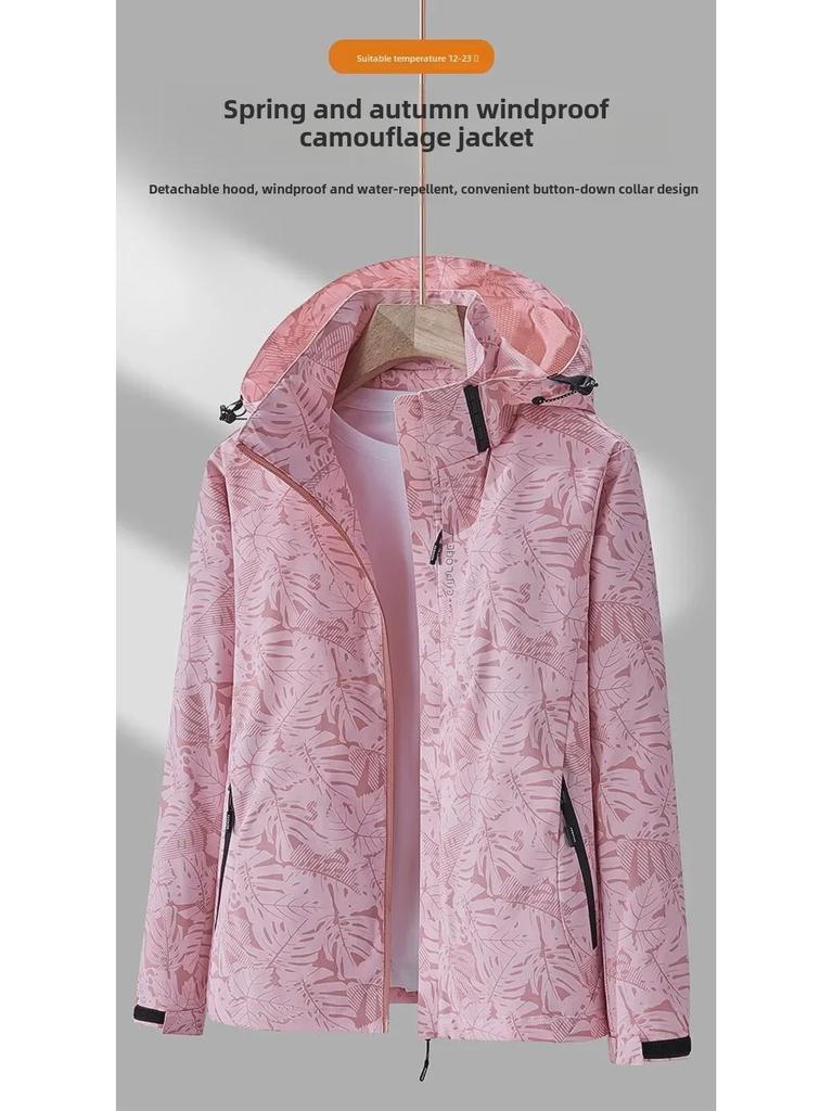 Unisex Tarn-Windjacke für Frühling/Herbst für Outdoor-Sport & Bergsteigen