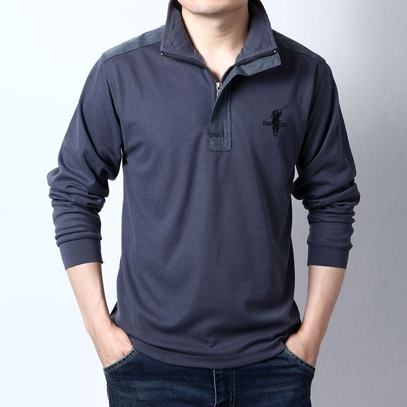 

Весна и осень 2023 Мужской однотонный пуловер с лацканами, свободного кроя, с вышивкой, на молнии, повседневный, модный, элегантный, для работы, с длинным рукавом, топы XXXL синий