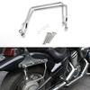 Aluminum Motorcycle Saddlebag Rack Bracket 22cm Yamaha V-Star X400 X650 1998-2009