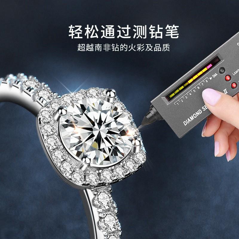 Couple Matching Rings Moissanite Square Luxury Jewelry Valentines Day
