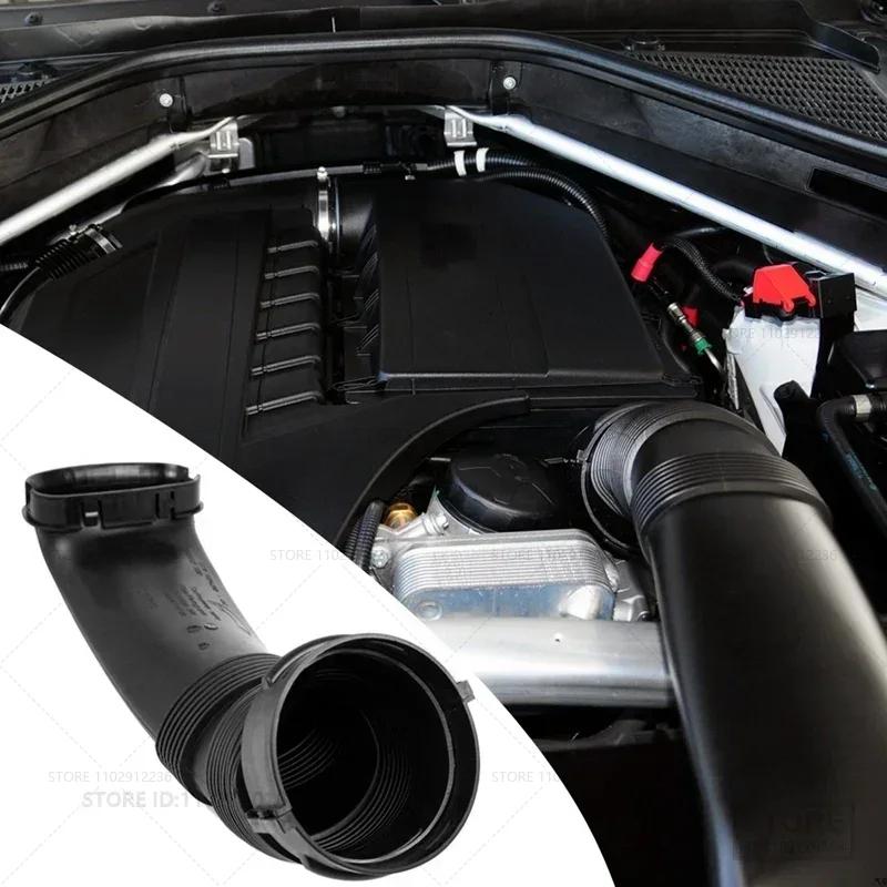 for BMW 2008-2014 X5 X6 (E70 E71) Air Intake Tube Cleaner Hose Duct 13717624210 / 13717624208 13717624208