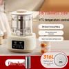 Shangqi Smart Baby Milk Warmer Kettle