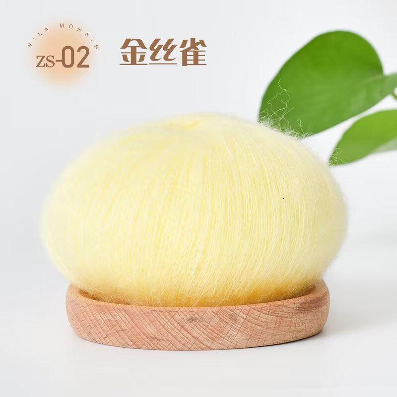 25g Νήμα Πλεξίματος Μοχέρ Κασμίρ Αφράτο Πλεκτό Μαλλί Νήματα Κροσέ DIY Πουλόβερ Σάλι Κασκόλ Καπέλο Νήμα Πλεξίματος Υλικά Ραψίματος