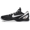 New Kobe 6 Protro Mambacita Sweet 16 CW2190-002