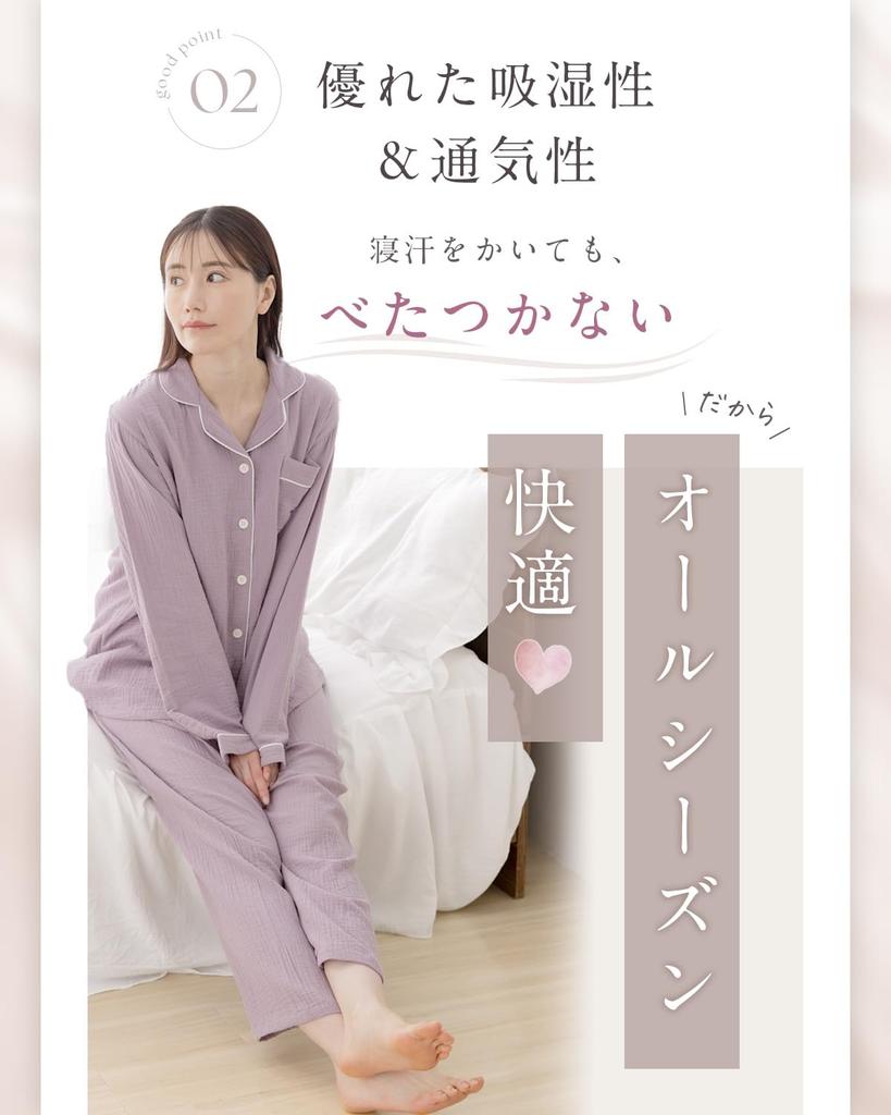 Double Gauze Hospital Gauze Pajamas for Front Top and Bottom Long Long Solid Polka Cute [PANSELINA] Loungewear, Wear, Women, 100% Cotton, Opening,