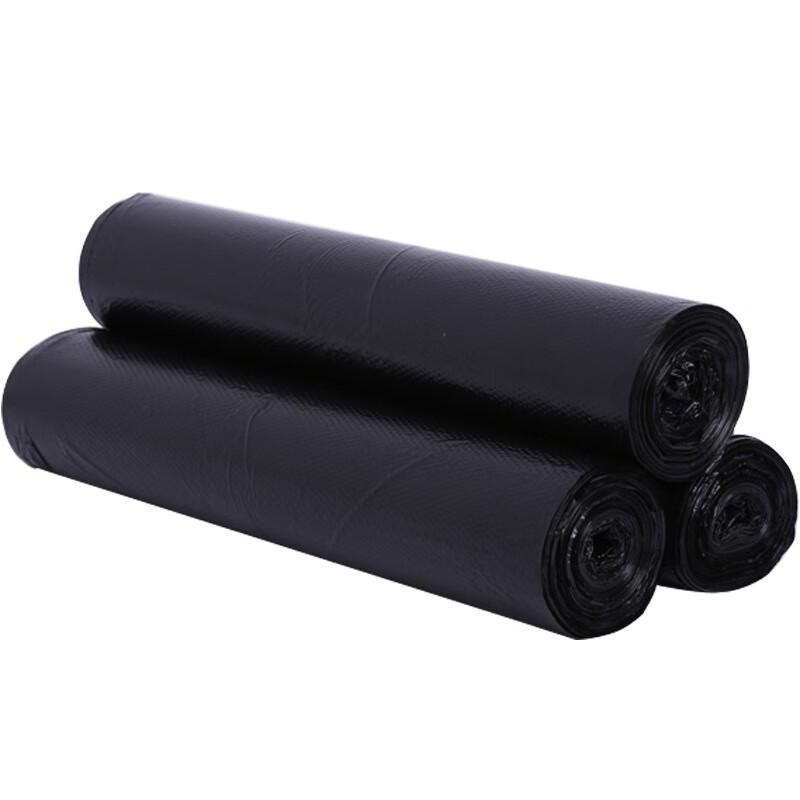 Aikesi Flat-Mouth Garbage Bags