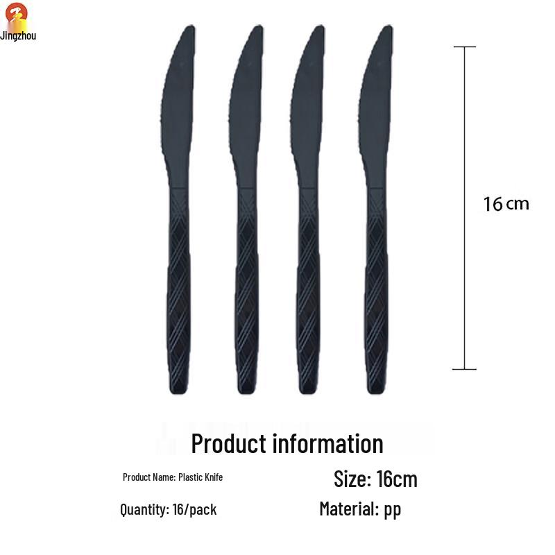 Camouflage Theme Disposable Party Tableware Set