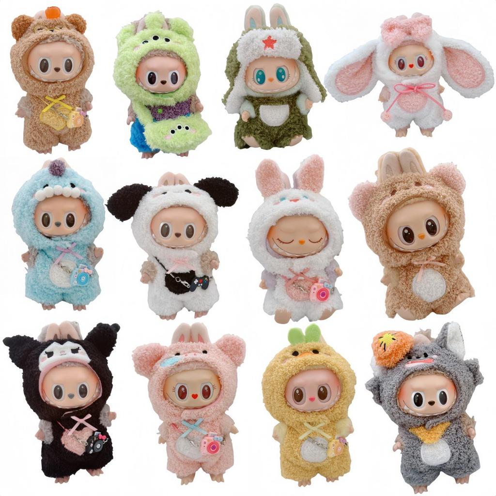 First, Second, and Third Generation Labubu Doll Clothes: 17cm Plush Onesie for 10cm Labubu Dolls, Cute Cartoon Design
