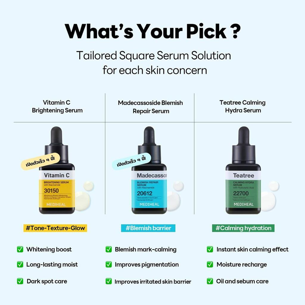 MEDIHEAL SKINCARE SERUM Collagen/ Tea Tree/ Madecassoside/ Vitamin c/ Hyaluronate/ Moisturizing, Korean Cosmetics, Kbeauty