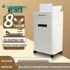 Echipamente electronice de birou – Tocătoare de hârtie