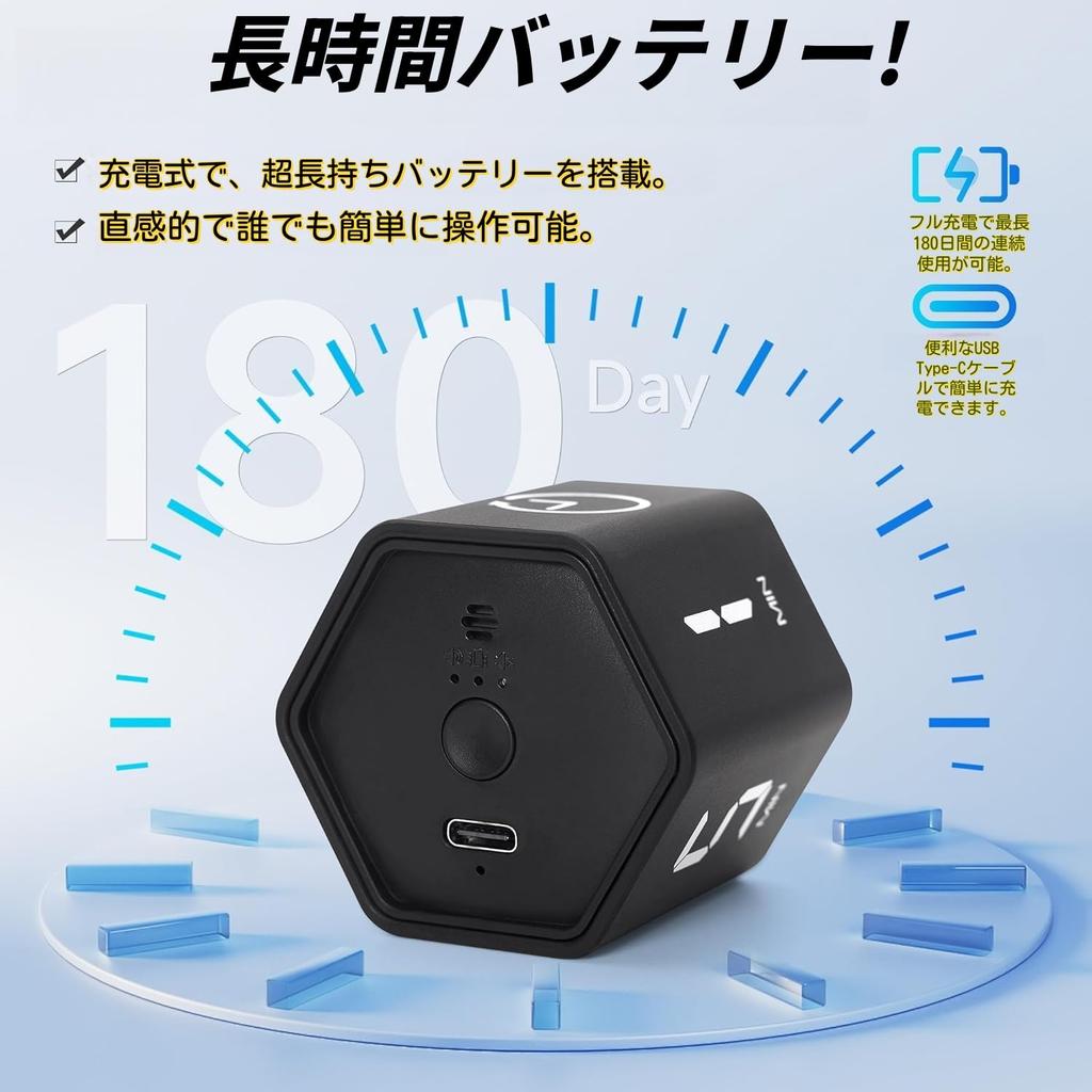 Rotating Pomodoro Hexagonal Minute Stopwatch Productivity Boosting Timer for Back to ADHD and Alarm Timer, Design, 1/5/10/30/60 Presets, Function,