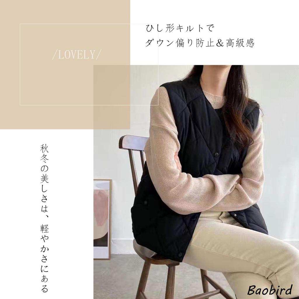 Baobird Sleeveless Down Argyle Quilted Warm Plus Solid Cold Everyday Spring Women's Vest, Lightweight, Padded, Pattern, Open-Front, Top, Innerwear,