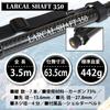 Ori-larcal Carbon Landing Shaft, Small Jointed Fishing Rod, LARCAL SHAFT, 3.5m/4m/4.5m/5m/5.5m/6m (Black, 3.5m)