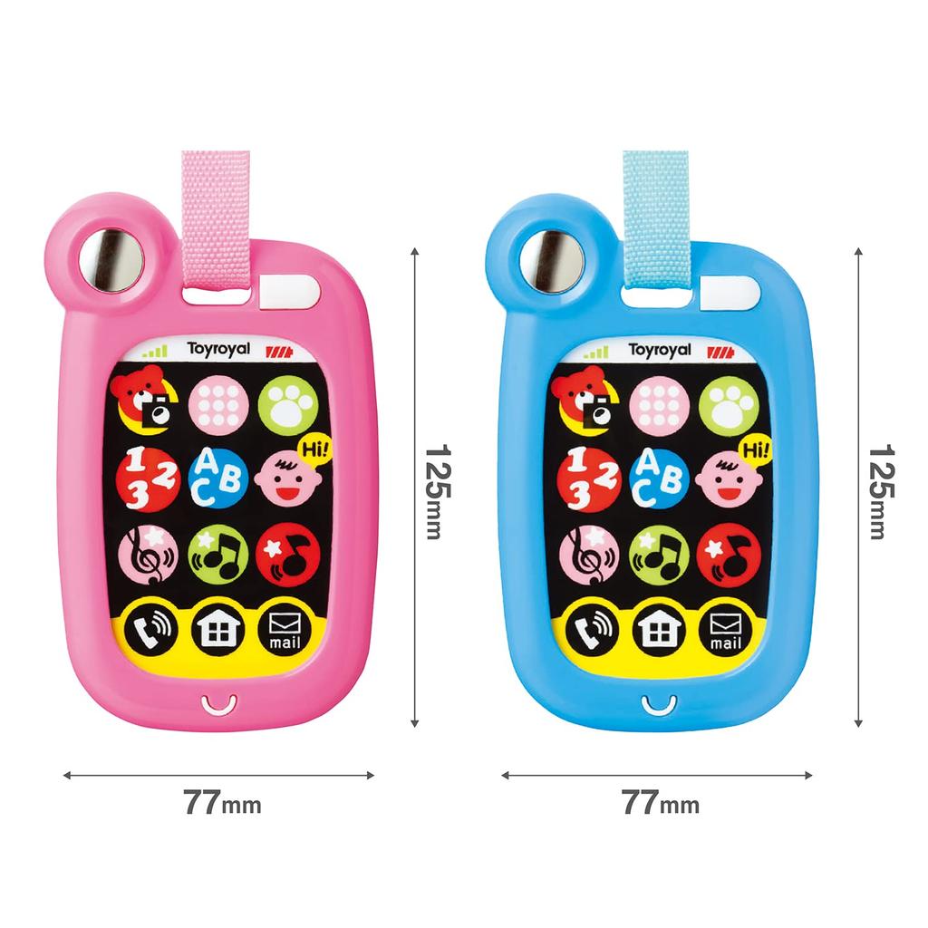 Toy Royal Portable Smartphone (Pink) Baby Smartphone (Sound-making Toy Light-up Toy) Educational Toy for Boys and Girls