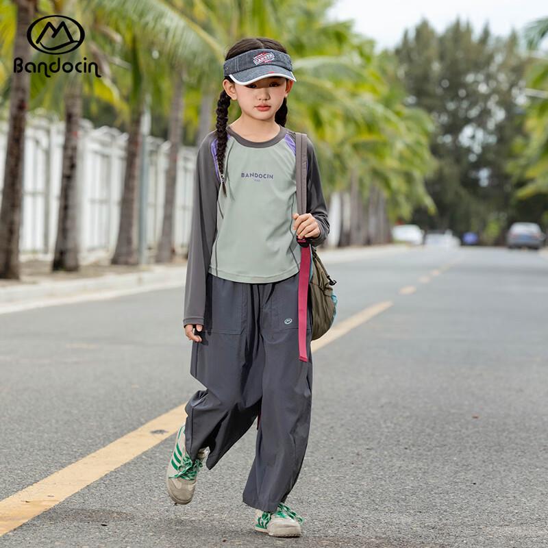 Girls Trendy Two-Piece Spring Autumn Sports Set 120
