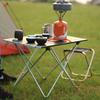 Ultralight Aluminum Folding Table - for Camping, Hiking & Picnic - Portable Outdoor Desk